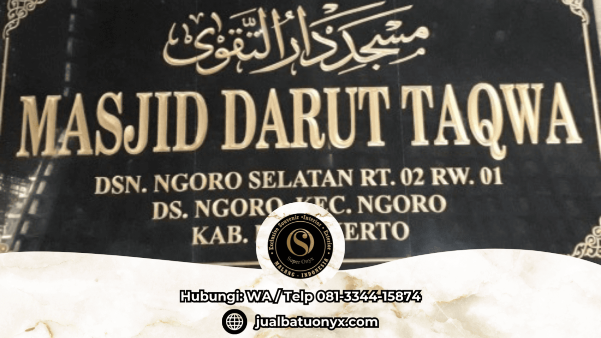 Jual Papan Nama Masjid Marmer