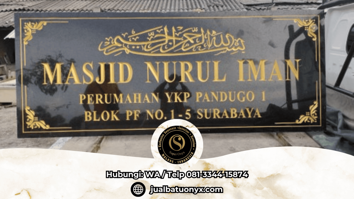 Jual papan nama masjid atau kantor