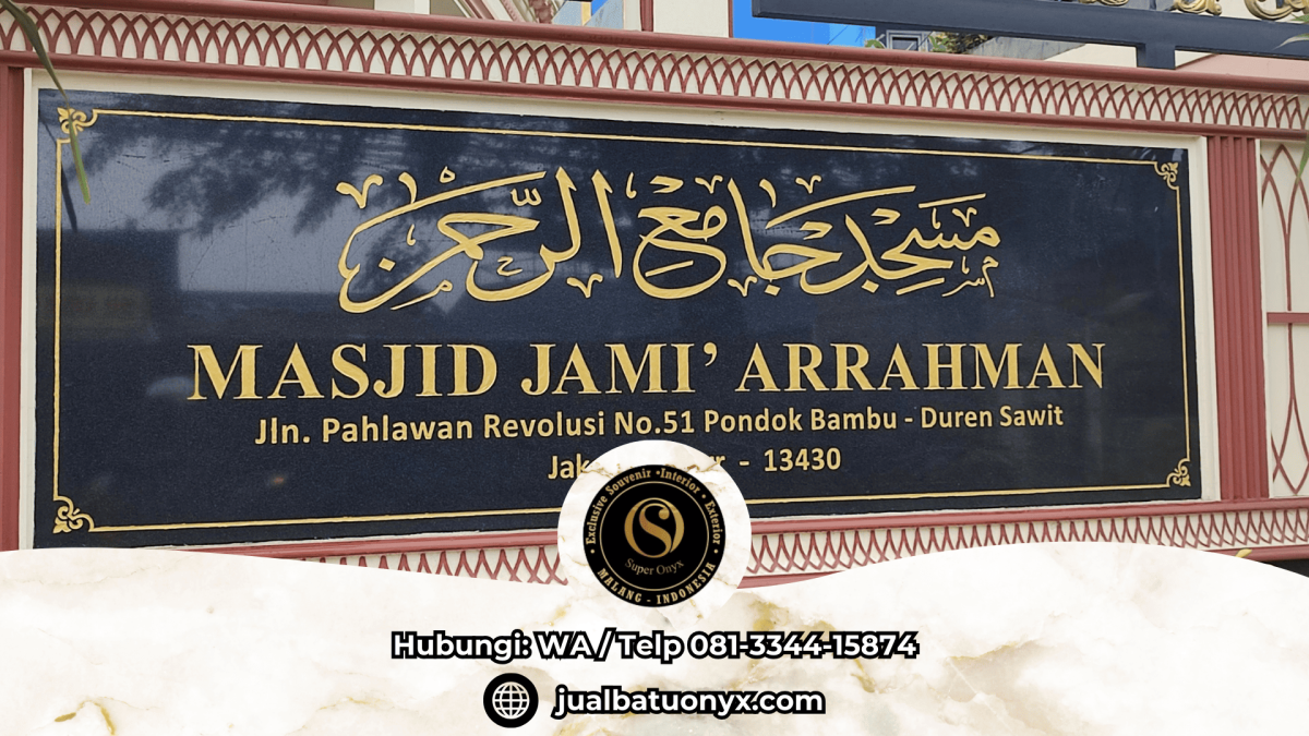 Jual papan nama masjid atau kantor