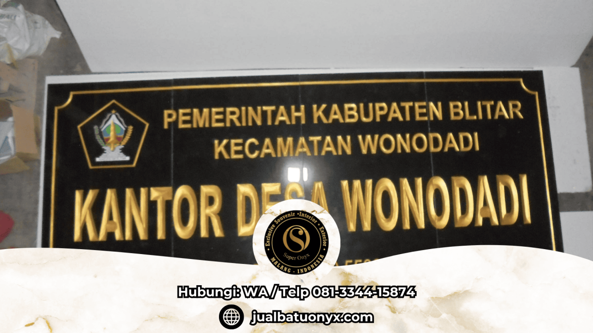Jual papan nama masjid atau kantor