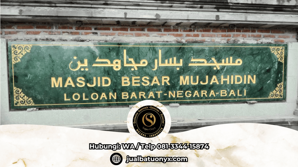 Jual papan nama masjid atau kantor