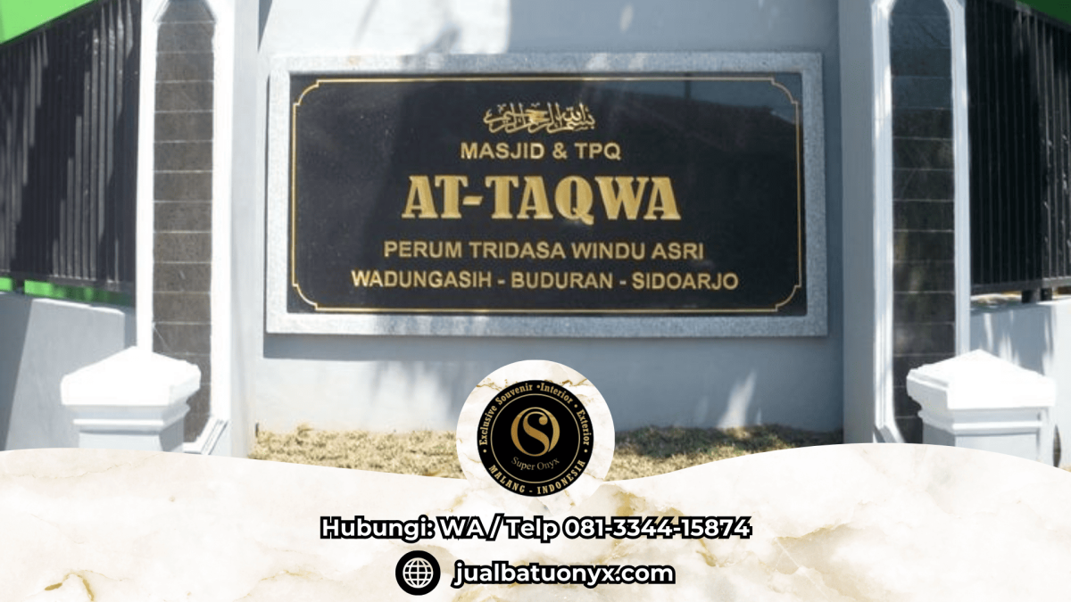 Jual papan nama masjid atau kantor